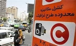 اخذ عوارض زوج و فرد از رانندگان قانونی است؟