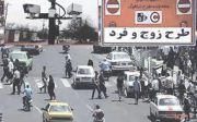 طرح پولی‌کردن زوج‌وفرد، به نام مردم به کام شهرداری