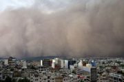 رصد پایتخت به دنبال هشدار وقوع طوفان