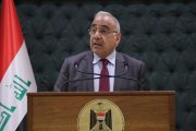 نخست وزیر عراق برای جلوگیری از خونریزی، استعفا می‌دهد