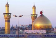 اعزام بیش از ۴۹۰۰ دانشگاهی به عتبات عالیات