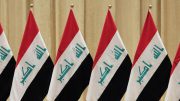 مشارکت احتمالی عراق در طرح امنیتی جدید خاورمیانه/ اسرائیل به بغداد نزدیک می‌شود