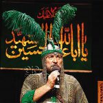 منصور حلاج در کاشان به روی صحنه می رود