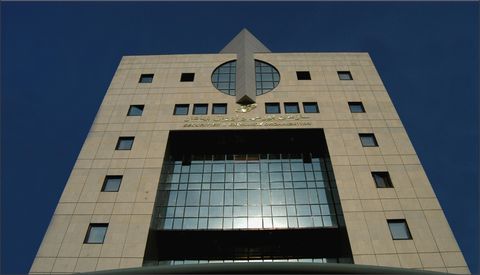 قوانین بازار پایه فرابورس شرعی است قوانین بازار پایه فرابورس شرعی است