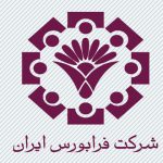 شورای عالی بورس به جمع بندی دستورالعمل جدید بازارپایه نرسید/ ادامه انتظار
