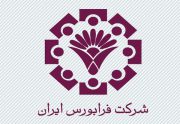 معامله 857 میلیون سهم در فرابورس