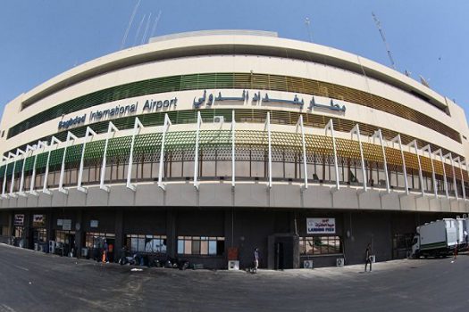 حملات راکتی به فرودگاه بینالمللی بغداد حملات راکتی به فرودگاه بینالمللی بغداد