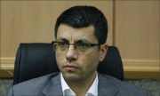 درگاه الکترونیکی سهامداران راه اندازی شد