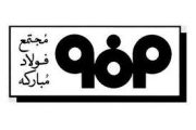 زمان افزایش سرمایه “فولاد” برای تبدیل شدن به بزرگترین شرکت بورس