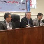 اجباری شدن کد یکتا برای 4 رشته بیمه ای از سال 98