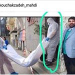 ابهامات موجود در پرونده قاضی فراری/جسد انتقالی با هیکل مقتول تناسب ندارد!