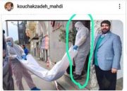 ابهامات موجود در پرونده قاضی فراری/جسد انتقالی با هیکل مقتول تناسب ندارد!