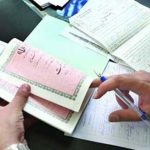 اسناد غیر رسمی و قولنامه‌ای،عامل اصلی مشکلات اقتصادی و پولشویی/قوه قضاییه وارد شود