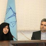 تقدیر قوه قضاییه از دکتر کاردگر و خدمات بیمه دانا