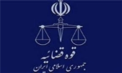 ثبتنام مشمولان امریه سربازی در قوه قضائیه شروع شد ثبتنام مشمولان امریه سربازی در قوه قضائیه شروع شد
