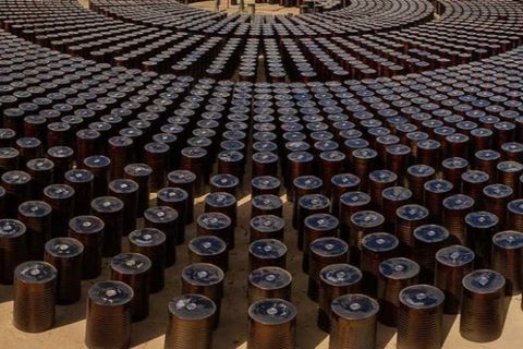 عرضه 12 قرارداد قیر صادراتی در قالب کشف پریمیوم عرضه 12 قرارداد قیر صادراتی در قالب کشف پریمیوم