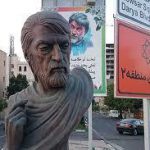 یک ماه دیگر سردیس قیصر امین پور جایگذاری می‌شود