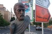 یک ماه دیگر سردیس قیصر امین پور جایگذاری می‌شود