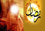 آغاز فروش ویژه محصولات پرمصرف در میادین میوه و تره بار