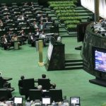 تذکرات نمایندگان مجلس به مسئولان کشور