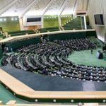 جزئیات جلسه غیر علنی مجلس با فرمانده سپاه