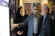 برگزاری اولین مجمع الکترونیک سپرده گذاری مرکزی