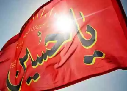 چالش جدید کاربران به مناسبت دهه محرم؛ده روز بدون آرایش چالش جدید کاربران به مناسبت دهه محرم؛ده روز بدون آرایش