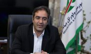 تشکیل صندوق های قابل معامله برای بانک ها در بورس