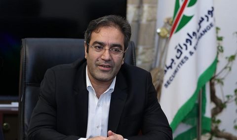 تشکیل صندوق های قابل معامله برای بانک ها در بورس تشکیل صندوق های قابل معامله برای بانک ها در بورس