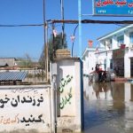 زمان برگزاری امتحانات دانش آموزان مناطق سیل زده