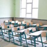 نحوه فعالیت مدارس کل کشور در روزهای پایانی سال