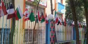 فعالیت یک مدرسه مختلط غیر ایرانی در مشهد