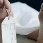 گواهی فوت الکترونیکی می شود