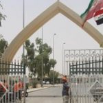 مرز خسروی رسما بازگشایی شد