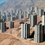 آخرین اخبار در باره قانونی شدن نقل و انتقال واحدهای مسکن مهر