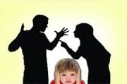 چگونگی جلوگیری از اختلافات زناشویی در ایام خانه‌نشینی