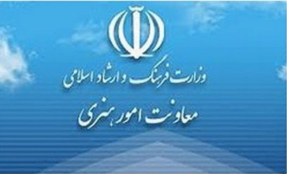 جشنواره های فجر 3میلیارد و 269 هزار تومان آب خورد جشنواره های فجر 3میلیارد و 269 هزار تومان آب خورد
