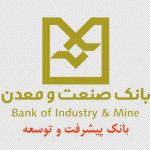 اجرای پروژه آبرسانی به استان کرمان با تسهیلات 10000 میلیارد ریالی