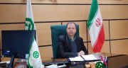 سهم 70 درصدی اگزیم بانک ایران از تسهیلات صادراتی استان خراسان رضوی