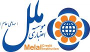 انتشار گزارش شفاف سازی مالی اعتباری ملل