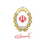خط مشی ها و اولویت های نظام بانکی در 40 سالگی انقلاب