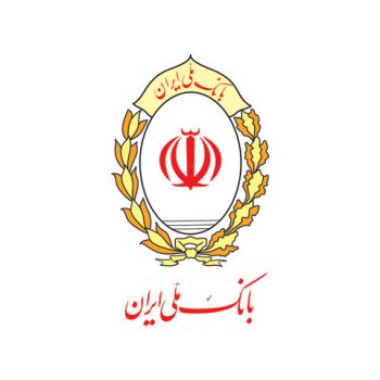 فروش اوراق گواهی سپرده مدت دار ویژه سرمایه گذاری بانک ملی ایران