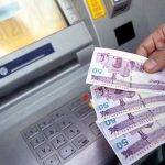 افزایش سقف دستگاه های خود پرداز بانک ملی ایران به 500 هزار تومان