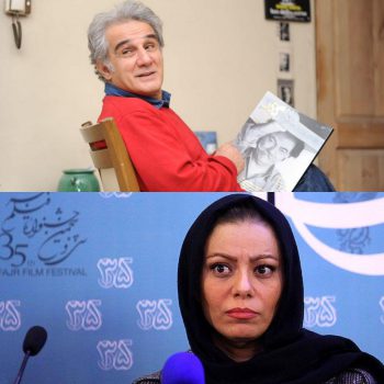 خواهر جاری گلاب آدینه ، "هوویش" شد خواهر جاری گلاب آدینه ، “هوویش” شد