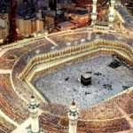 نحوه صدور روادید الکترونیکی برای زائران حج تمتع امسال