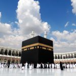 جریمه نقدی و بازداشت حجاج سیگاری در عربستان