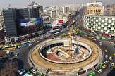 توقف خودرو‌ها در میادین پایتخت ممنوع می‌شود