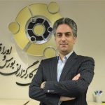 پنج پیشنهاد کانون کارگزاران برای دستورالعمل بازار پایه