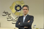 پنج پیشنهاد کانون کارگزاران برای دستورالعمل بازار پایه