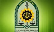 پلیس بین الملل ناجا آماده ی همکاری با پلیس اینترپل عراق